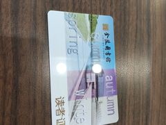 -金陵图书馆