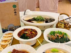 -松雅轩商务婚礼生日(同和店)