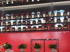 -西塔老太太泥炉烤肉(武汉摩尔城店)