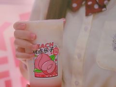 -KOI Thé(正佳广场店)