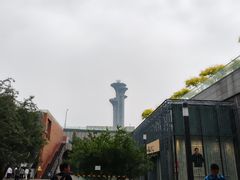 -新奥购物中心