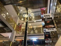 -北京华联购物中心(同成街店)