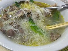 -三妹老屋新鲜焗盐鸡