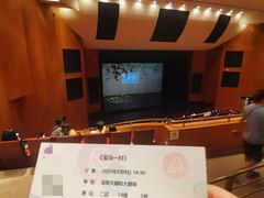 -深圳大剧院