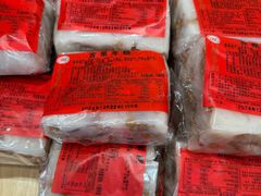 -北京稻香村(第三店)