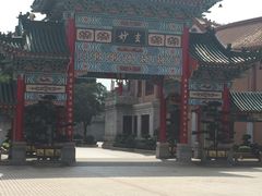 -广东圆玄道观