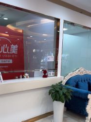 -青岛诺德医学美容医院