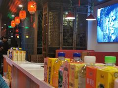 -宽尺巷鱼蛙自助火锅(虎丘钻石广场店)