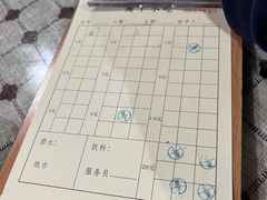 -鹰子捞化(古田支路店)