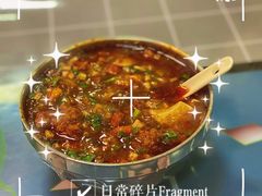 -代四孃牛华豆腐脑美味小食(总店)