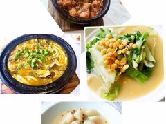 -大蓉和(双楠店)