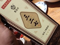 -即墨老公社·海肠捞饭大王(古城店)