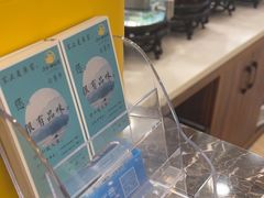 -浔味·山屿湖·正宗淳牌全鱼宴老字号