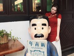 -绍兴古城