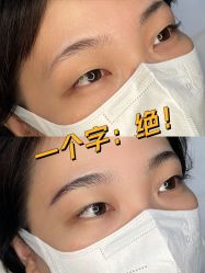 -西地微美纹绣中心