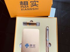 -上海想实律师事务所