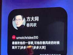 -纯K(华远店)