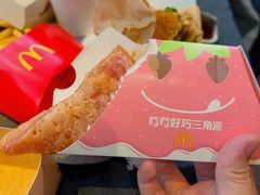 -麦当劳(哈西万达店)