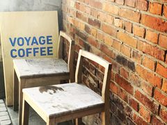 -VOYAGE COFFEE(北锣鼓巷店)