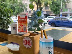 -绣旻烤肉吧(总店)