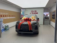 -上海和展广汽丰田4S店(老闵行店)