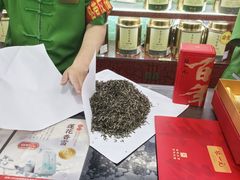 -张一元(世纪金源购物中心东区店)