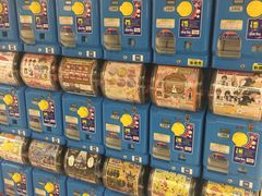 -阪急百货店(梅田总店)