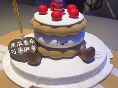 -海底捞火锅(扬名广场夜宵主题店)