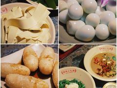 -蜀国大将老火锅(江北店)
