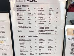 菜单-CoffeeVendor(西乡店)
