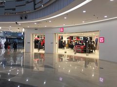 -优衣库(石家庄裕华万达广场店)