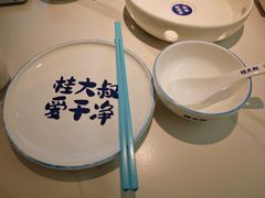 -桂大叔·砂锅粥·家传闽粤菜(县西巷店)