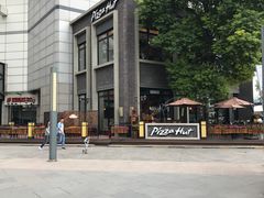 -必胜客(上海新南方商城PH店)