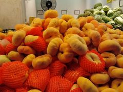 -家辉生鲜超市(东五路店)