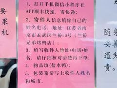 -竺桥兄弟烤鸭馆(竺桥店)