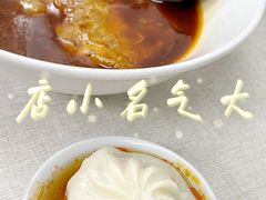 -大富贵(江西中路店)