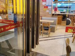 -尊宝比萨(后海花半里店)