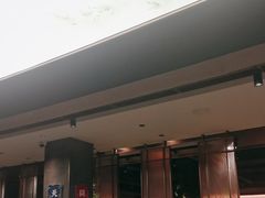 -聚味瞿记·龙虾堂(咸嘉湖店)