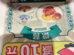 -翠华餐厅(宝安壹方城店)