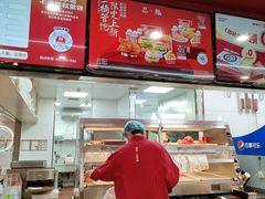 -塔斯汀中国汉堡(嘉禾望岗地铁站店)