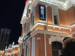 -沈阳站