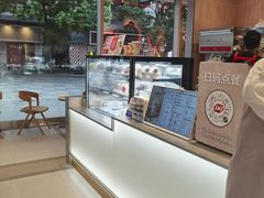 -DQ·蛋糕·冰淇淋(川沙东海岸店)