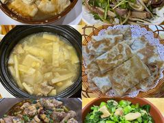 -鲤鱼塘农家山庄
