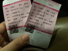 -幸福蓝海国际影城(铜陵店)