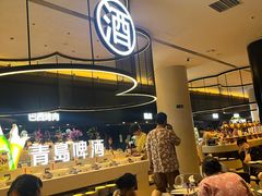 -涨巢·潮玩水疗局