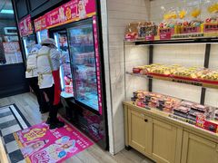 -味多美蛋糕(阜成门店)