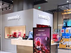 -ROSEONLY诺誓(青岛万象城店)