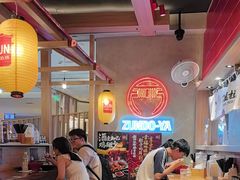 -寸屋拉面(凯德晶萃店)