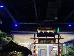 -绿茶餐厅(千岛湖银泰城店)