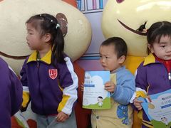 -汉阳区怡畅幼儿园